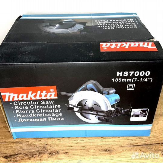 Циркулярка Makita HS7000 (новая)