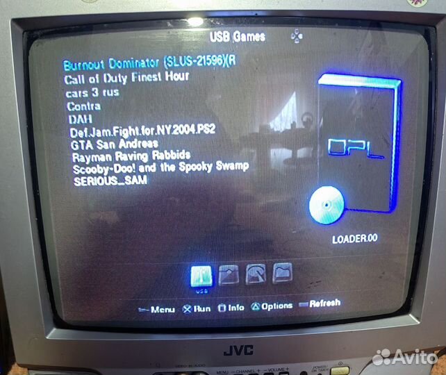Sony playstation 2 fmcb