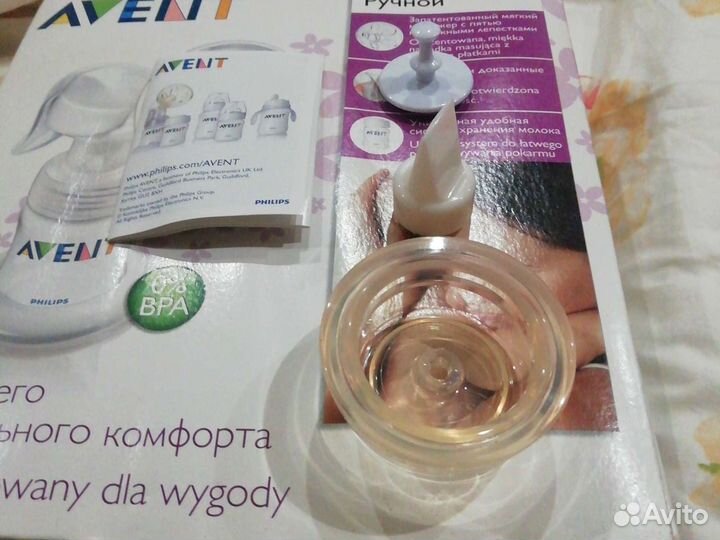 Молокоотсос ручной, ниблер, стеклянная бутылка Nuk