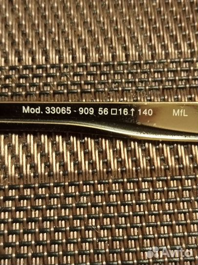 Оправа для очков мужская jaguar