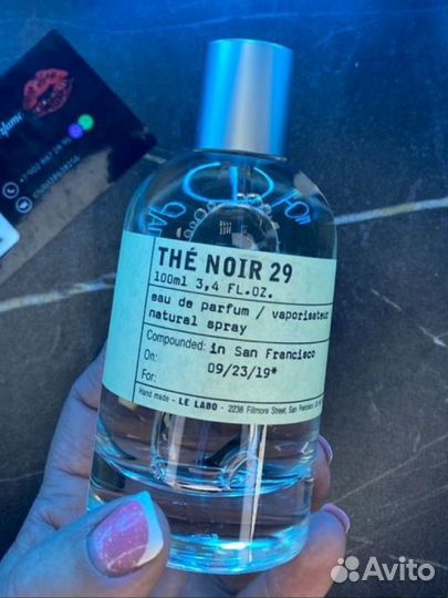 Le Labo The Noir 29