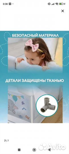 Манеж детский 127х127 с двумя ручками-хватайками