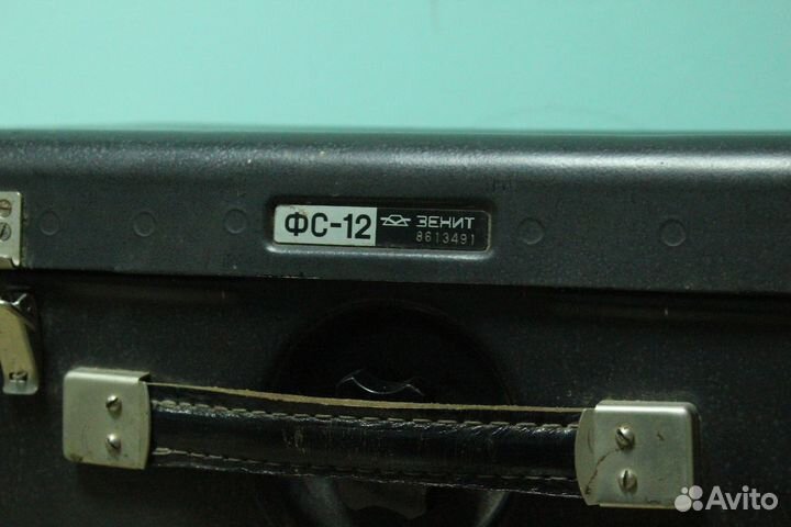 Фоторужье Зенит 12с