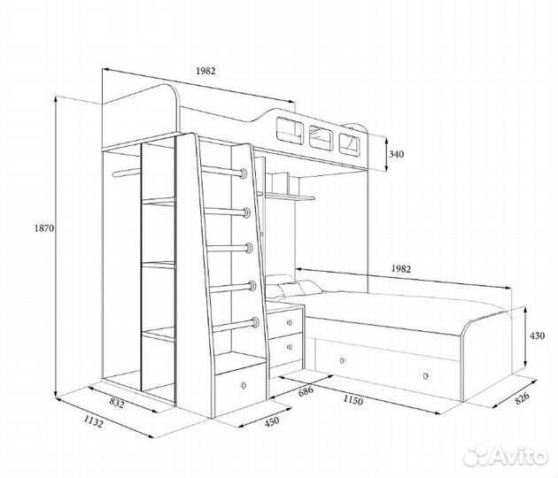 Двухъярусная кровать Сонома/ Оранжевый