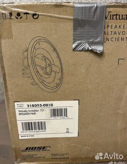 Встраиваемая акустика Bose Virtually Invisible 791