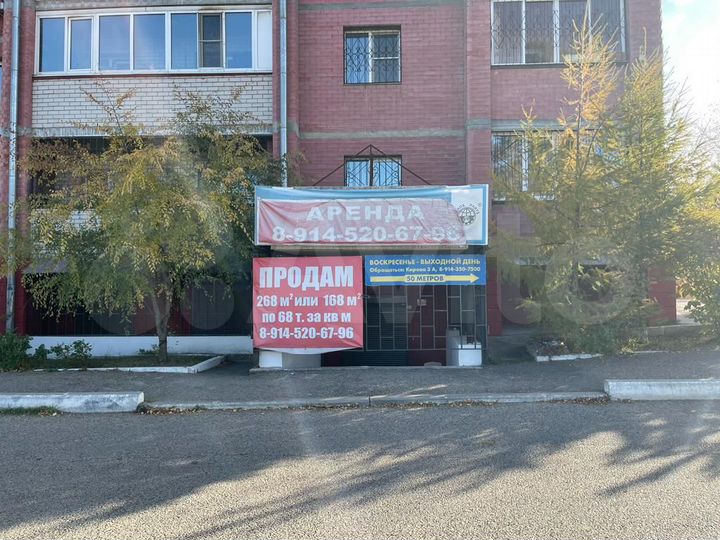 Торговая площадь, 265 м²