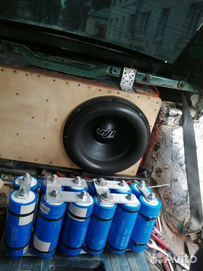 Sundown audio x15