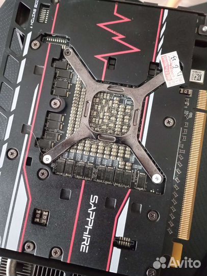 Rx vega 56 pulse