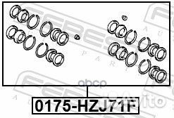 Ремкомплект тормозного суппорта перед прав лев
