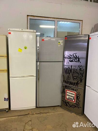 Холодильник бу с доставкой на дом