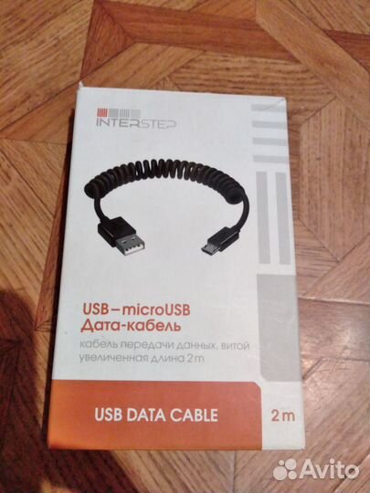 Аудио кабель Belkin