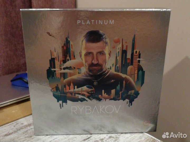 Настольная игра Rybakov Игра на миллиард Platinum