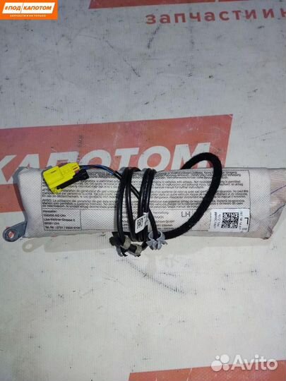 Подушка безопасности сиденья переднего левого