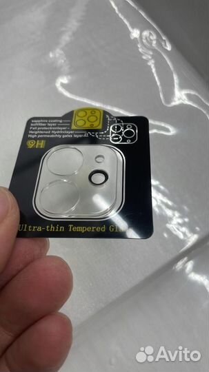 Защитное стекло на камеру для iPhone оптом