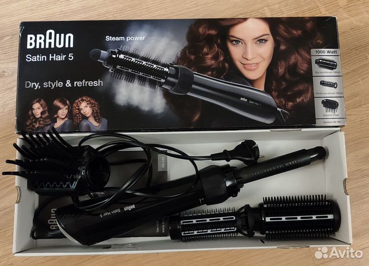 Фен-щетка Braun Satin Hair 5 AS530 MN черный