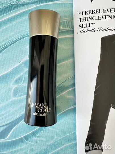 Armani code ultimate 75 ml