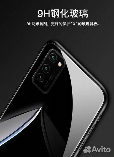 Чехол для samsung m 51