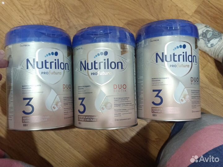 Детская смесь