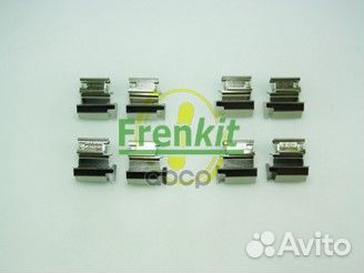 Рем.ком/кт торм.колодок 901218 Frenkit