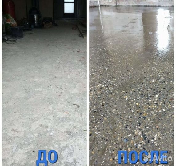 Шлифовка бетона камня Мазайка