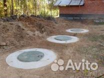Септики, колодцы