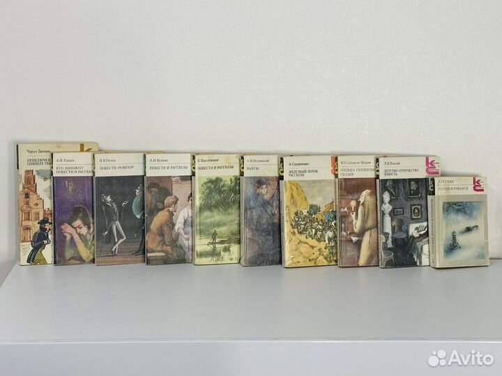 Серия книг 