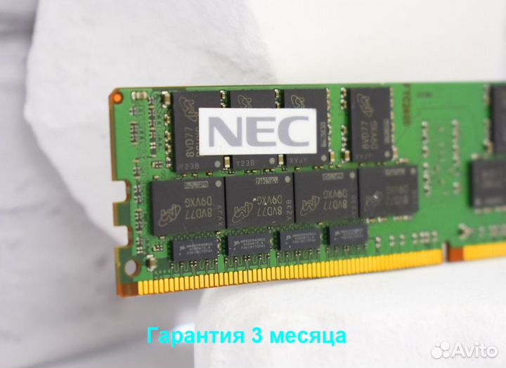 DDR4 64GB ECC 2666 SMART HPE