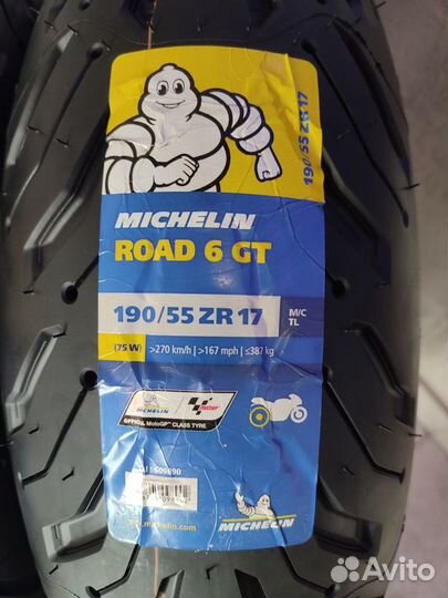 Michelin Road 6 GT 120\70\17-190\55\17 Испания 24г