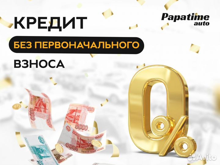 Chevrolet Niva 1.7 МТ, 2009, 227 000 км