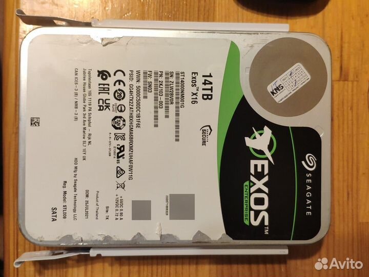 Жёсткий диск HHD 14TB