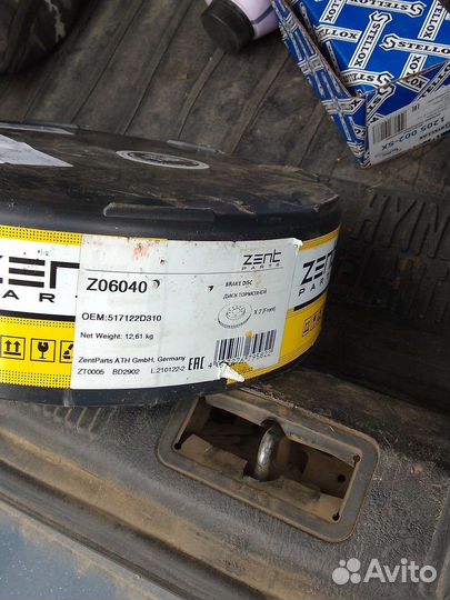 Передние тормозные диски на elantra 3xd, matrix