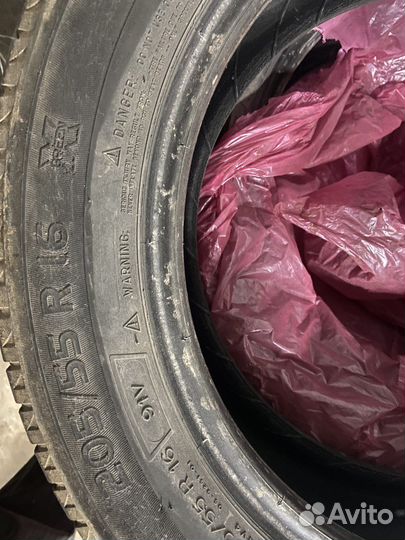 Michelin Energy Saver 205/55 R16