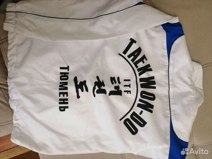 Спортивный костюм для тхеквондо