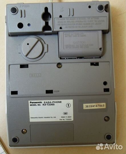 Телефон Panasonic KX-T2365