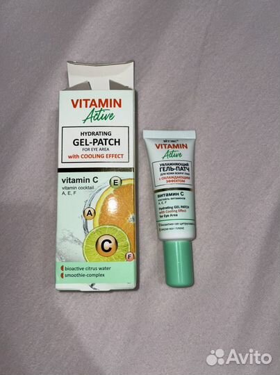 Увлажняющий гель-патч для кожи вокруг глаз