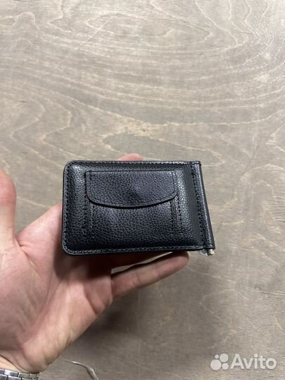 Зажим для денег