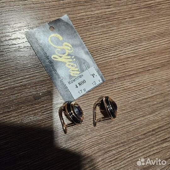 Комплект серьги и кольцо