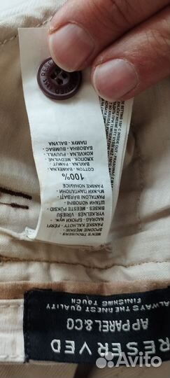 Хлопковые летние брюки reserved, 52-54