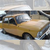 Москвич 412 1.5 MT, 1975, 300 000 км