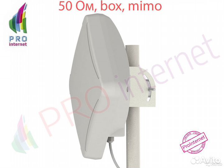 Petra BB UniBox-антенна с термобоксом для 3G/4G