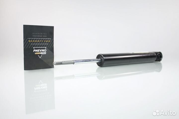 Задний амортизатор бмв Х5 Е53