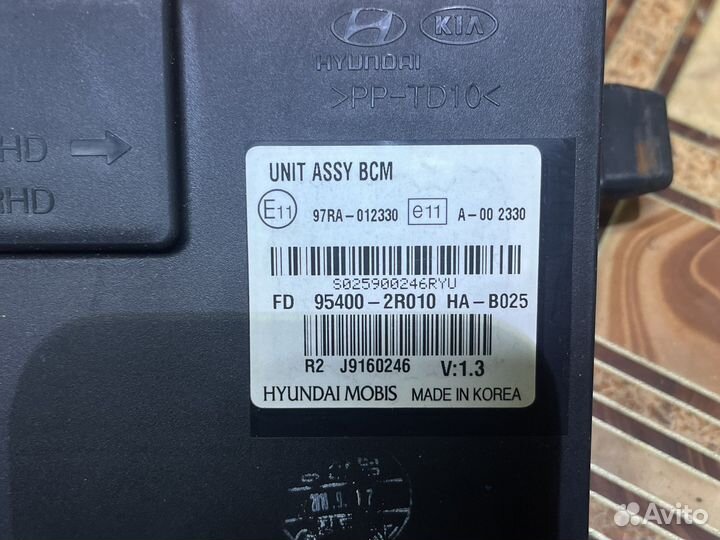 Блок BCM Hyundai i30 2010г