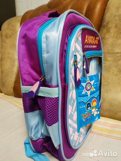 Рюкзачок Аватар