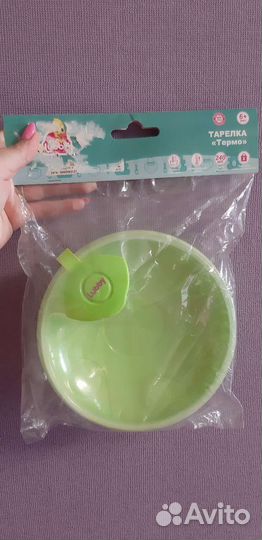 Детская посуда для кормления