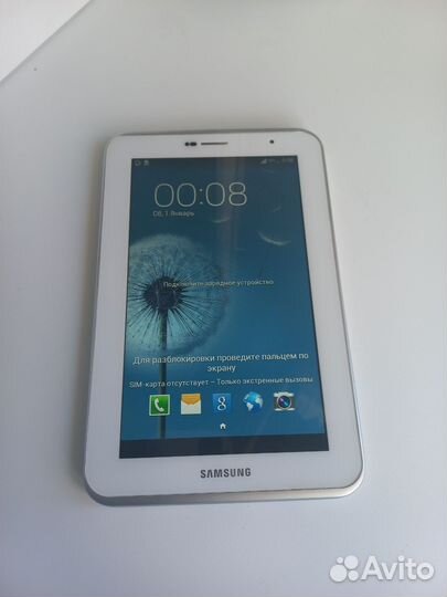 Samsung galaxy GT-P3100