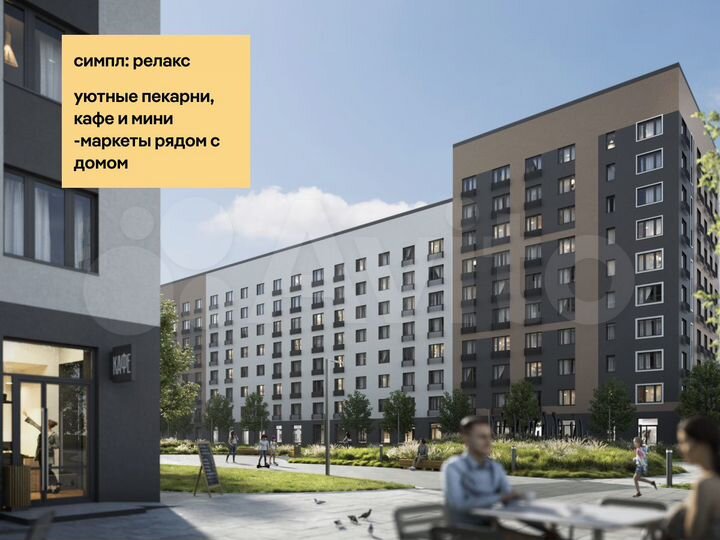 3-к. квартира, 99,1 м², 4/16 эт.