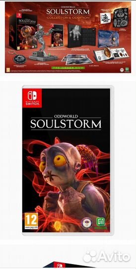 Oddworld Soulstorm: Collector's Oddition Nintendo
