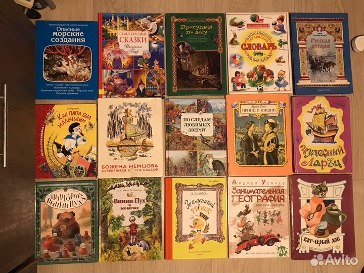 Летние каникулы время для чтения