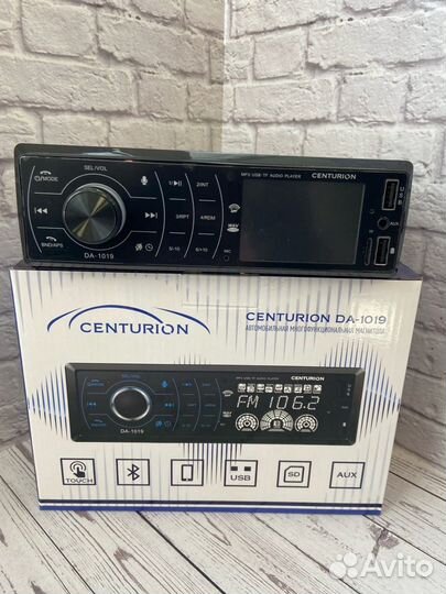 Автомагнитола Centurion DA-1019