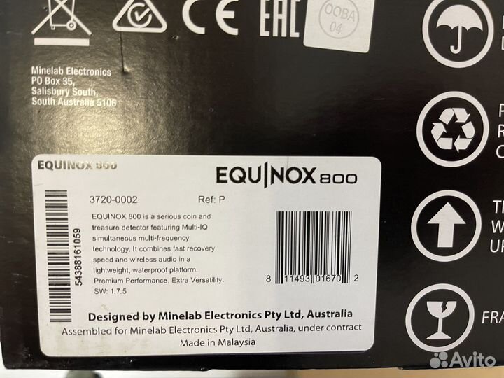 Minelab equinox 800